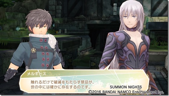 サモ621-6 - コピー サモ621-6 - コピー